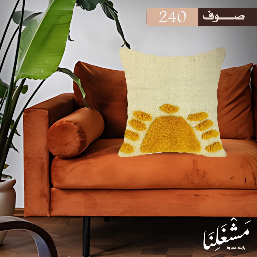 Handmade pillow 240