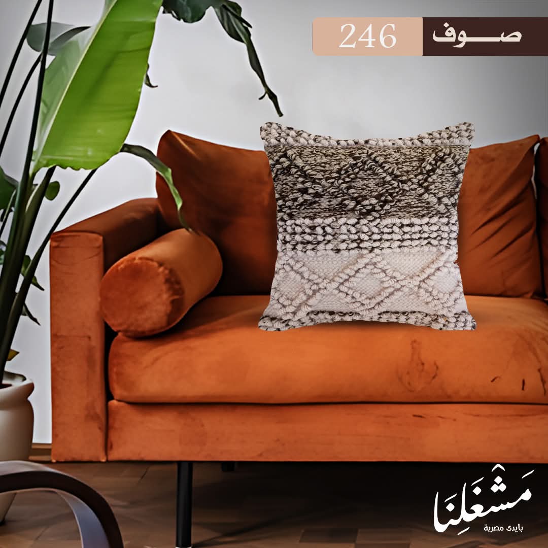 Handmade pillow 246