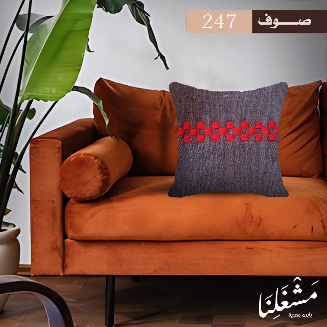 Handmade pillow 247