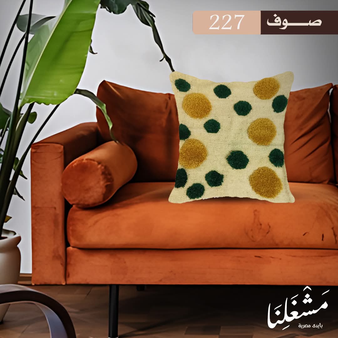 Handmade pillow 227