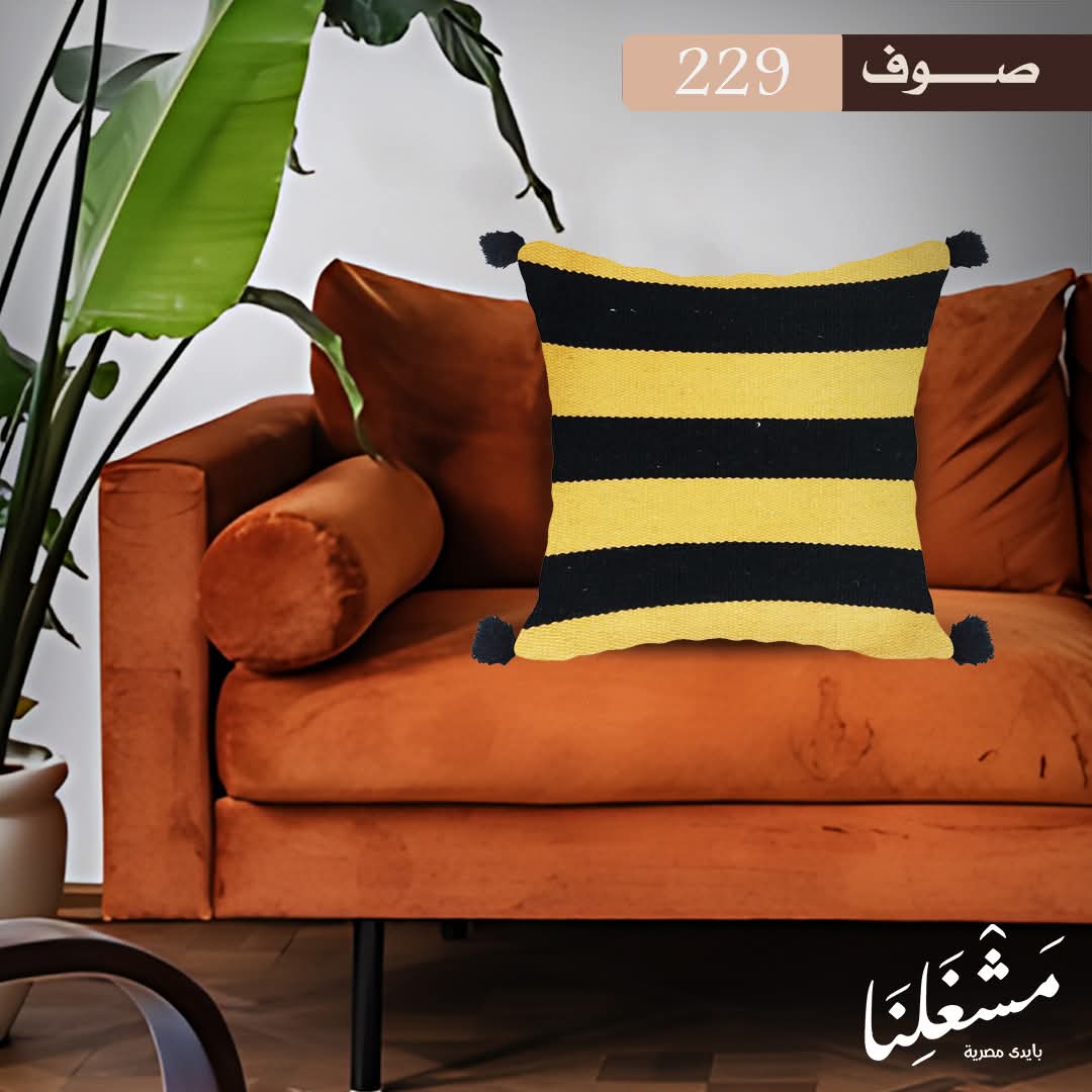 Handmade pillow 229