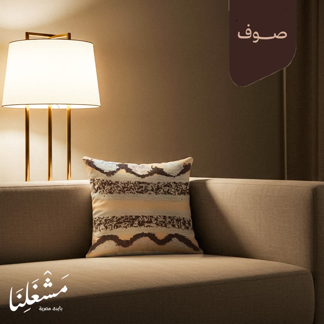 Handmade pillow 224