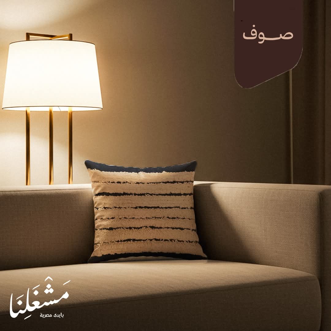 Handmade pillow 221