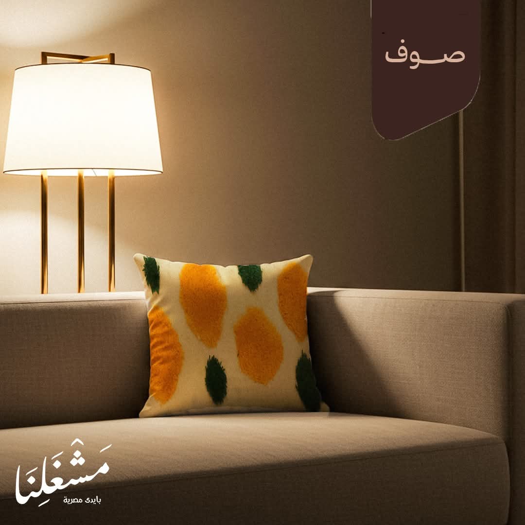 Handmade pillow 227