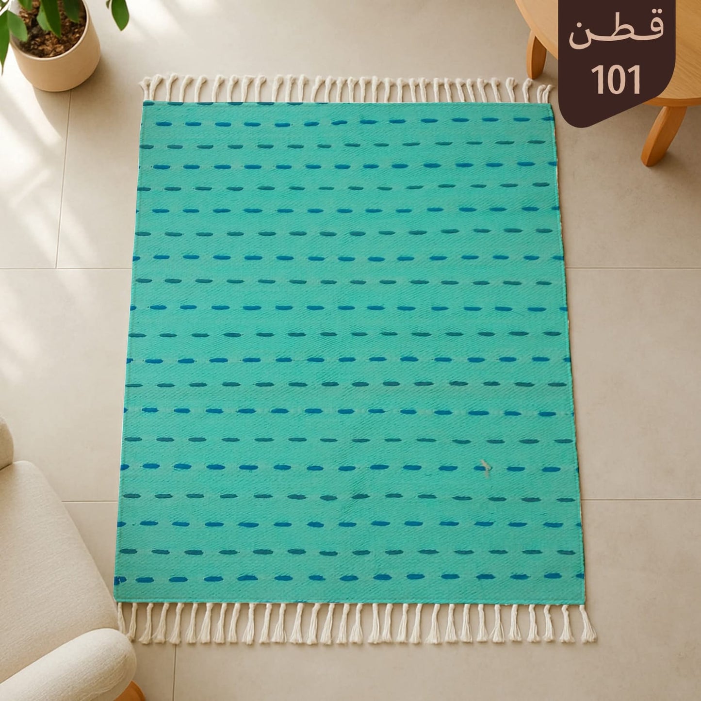 bersola cotton Carpet 101