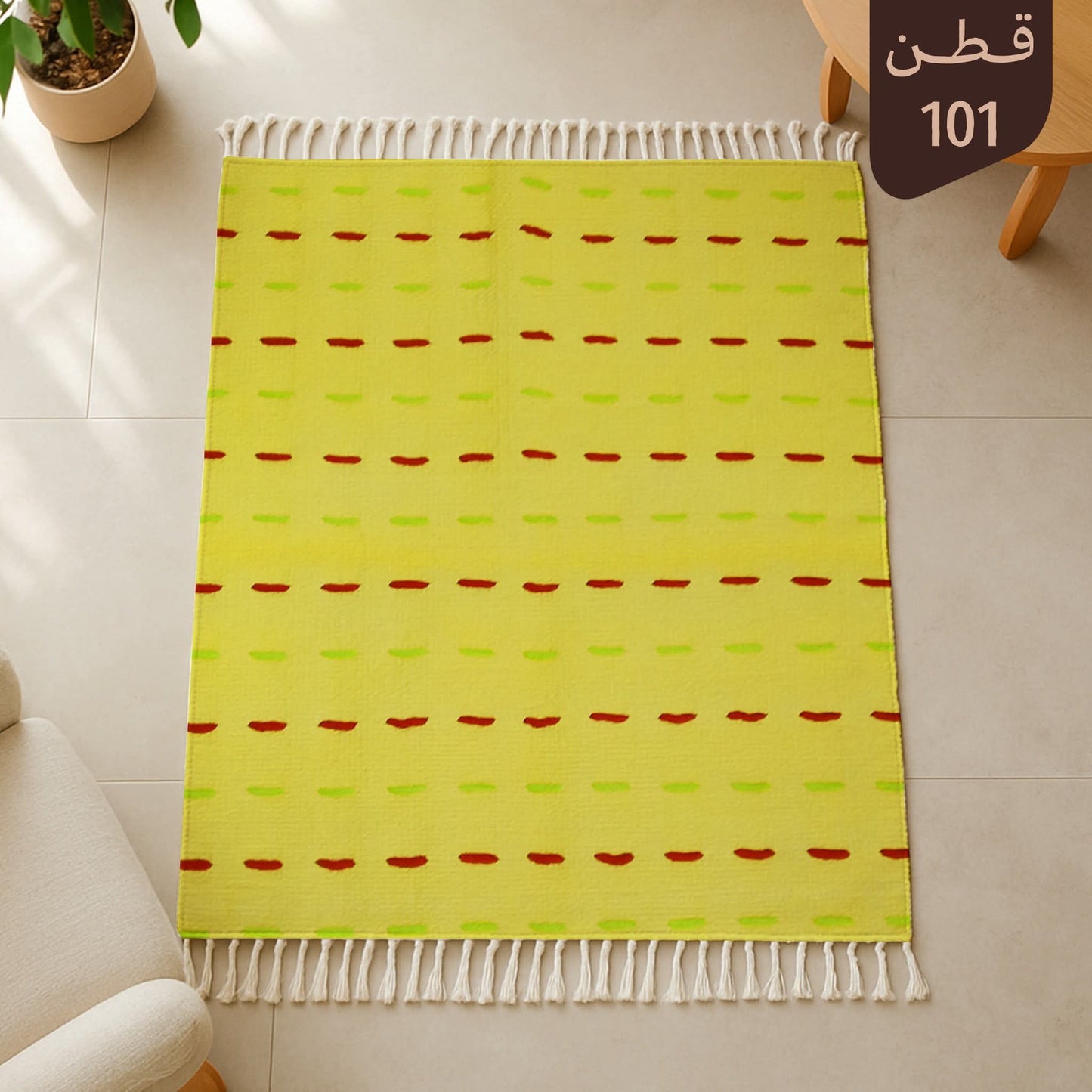 bersola cotton Carpet 101