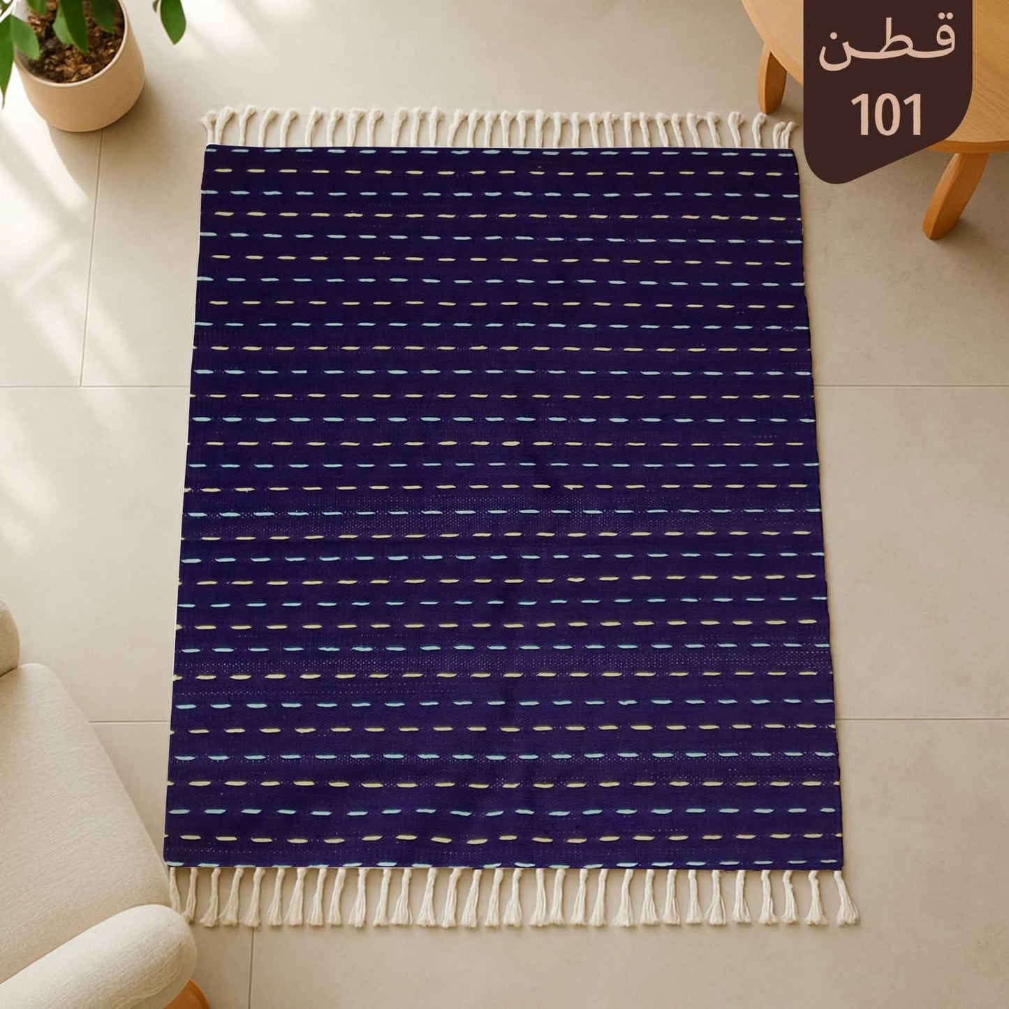 bersola cotton Carpet 101