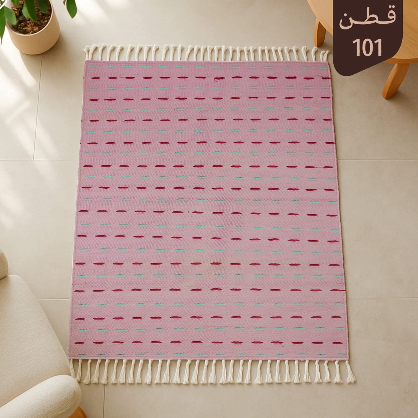 bersola cotton Carpet 101